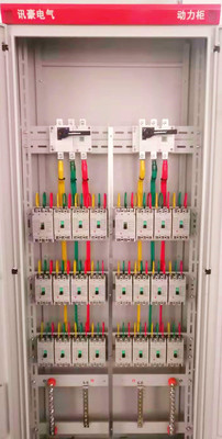 动力柜